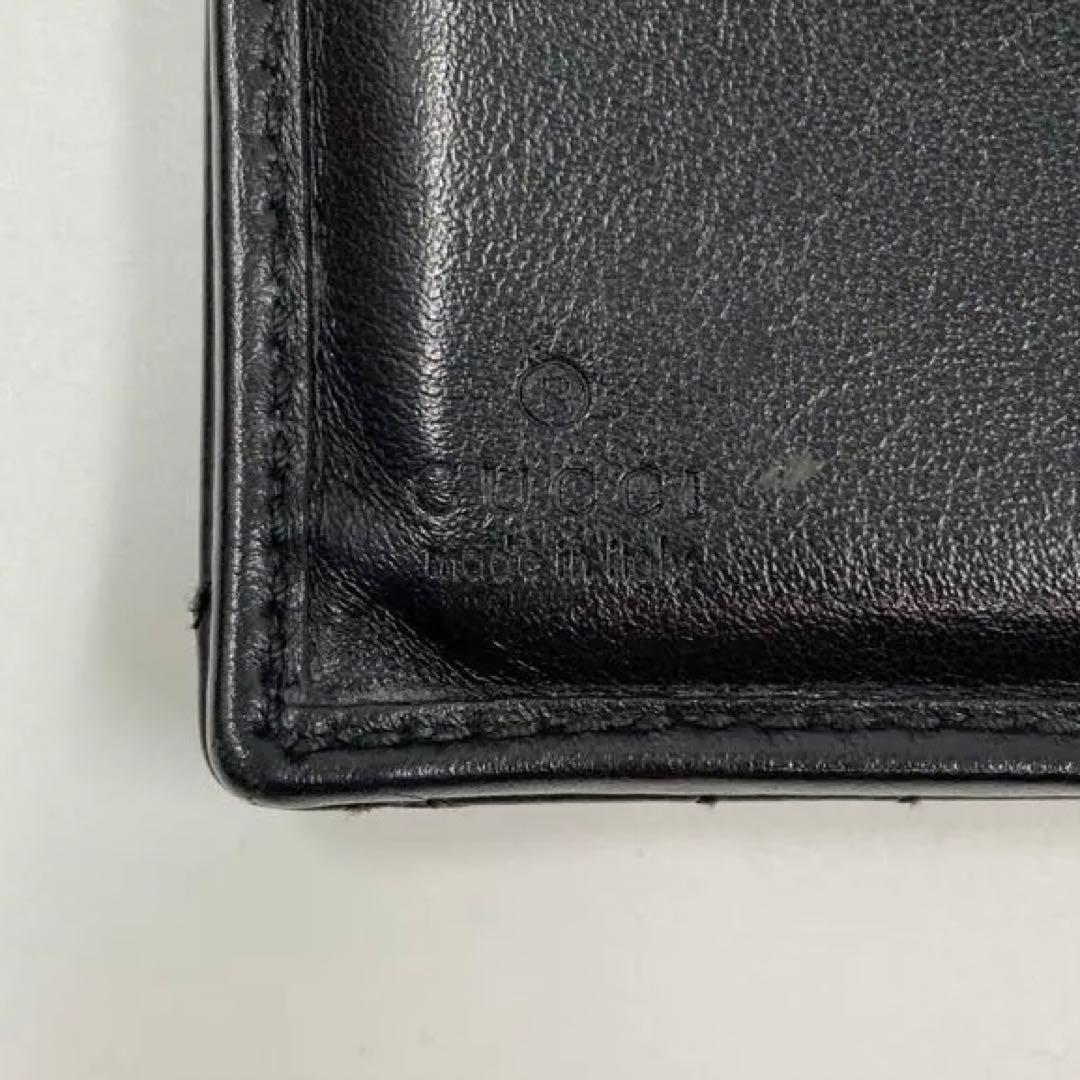 グッチ　二つ折り財布　マーモント　キルティング　黒　レザー