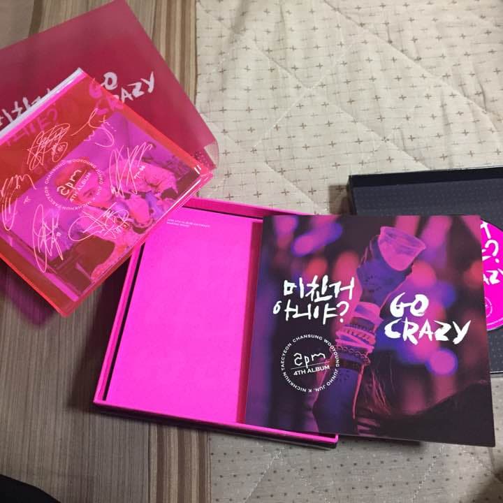 K-POP・アジア 2PM