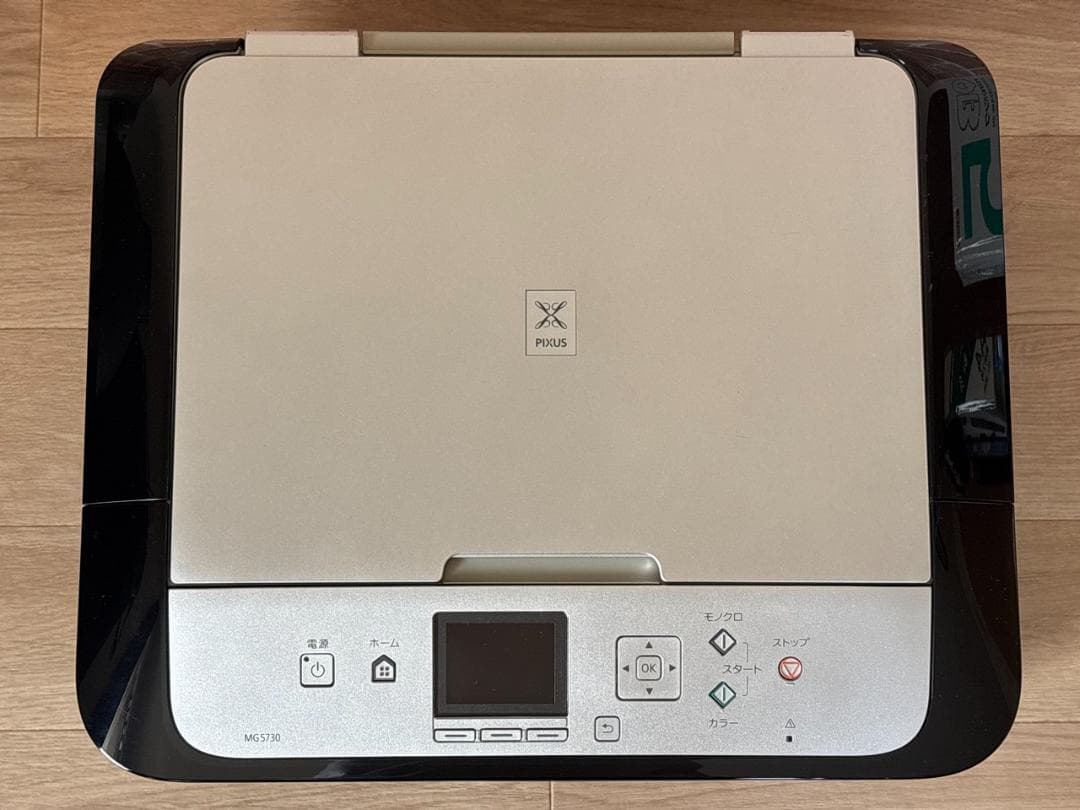 Canon MG5730　美品　複合機 プリンター　キャノン PIXUS
