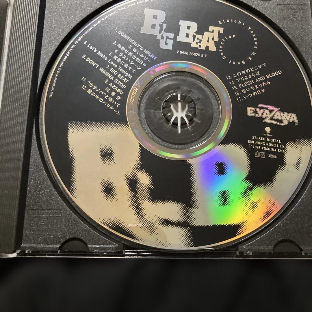 [レア]矢沢永吉　香港版CD BIG BEAT Best Selection