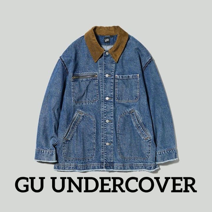新品未開封 GU UNDERCOVER デニム カバーオール S 66 Blue