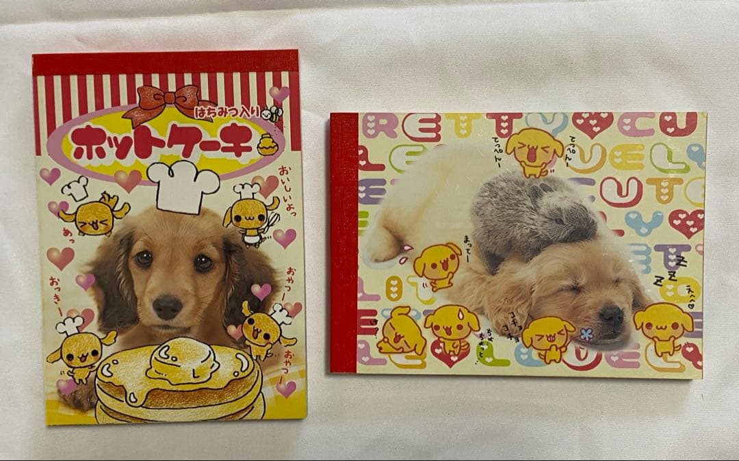 【平成 当時物 レア】犬 実写 メモ シール付き