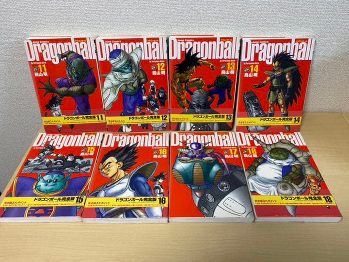 ドラゴンボール完全版　11巻〜34巻