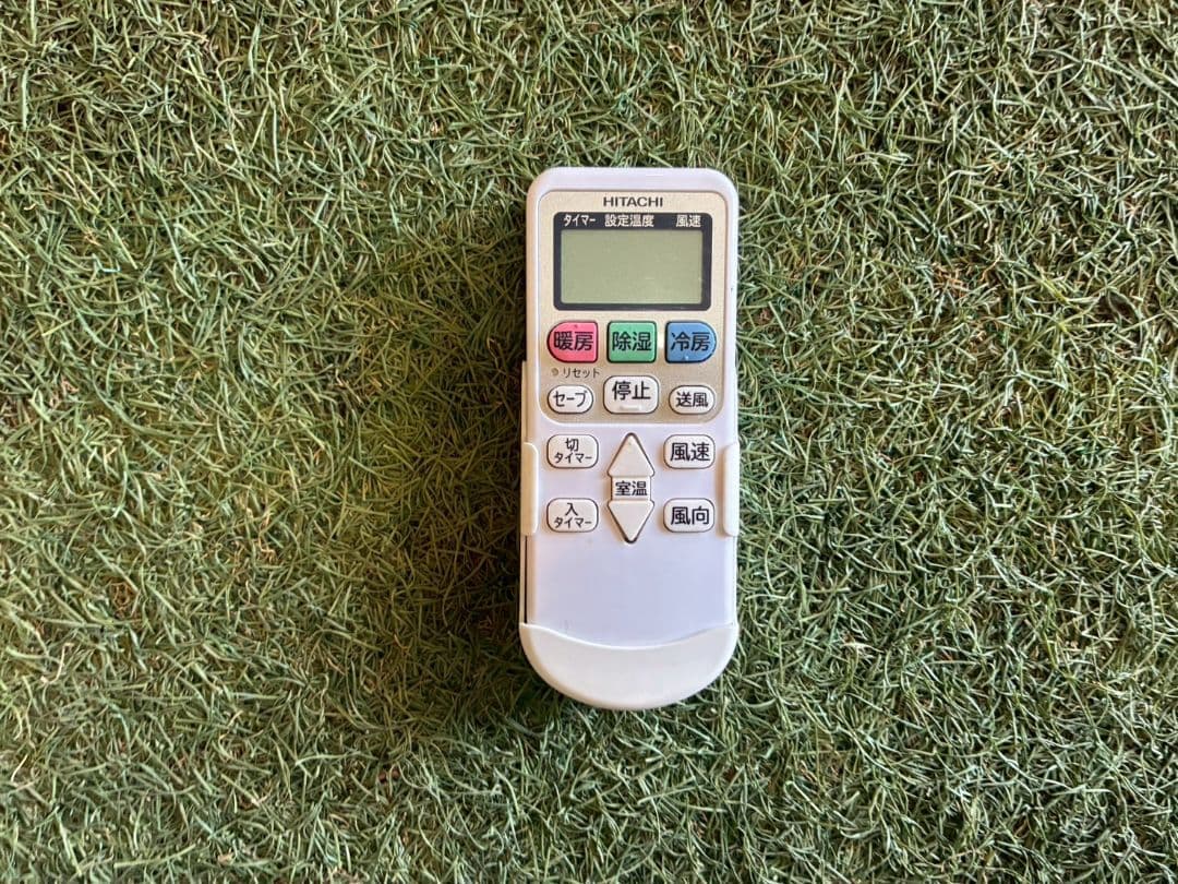 2168 日立【RAS-AJ28L (W) 】2022年 10畳 エアコン 中古