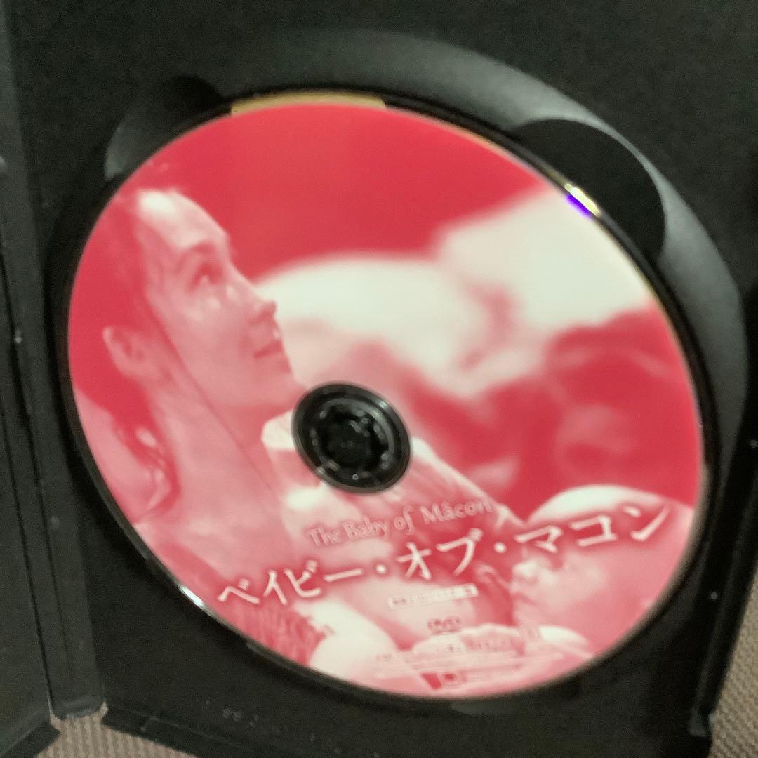 【廃盤】『ベイビー・オブ・マコン 無修正HDリマスター版』(DVD)【セル版】