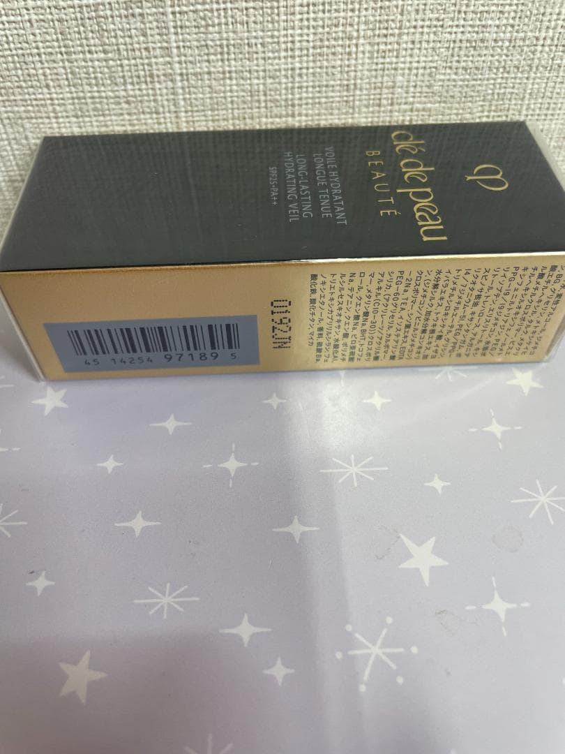 ぷーさん様資生堂クレ・ド・ポーボーテ ヴォワールイドラタンロングトゥニュ30ml