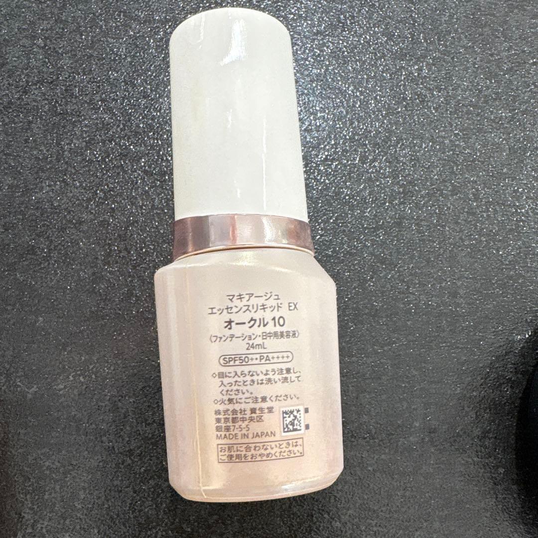MAQuillAGE ベースメイク 5点セット