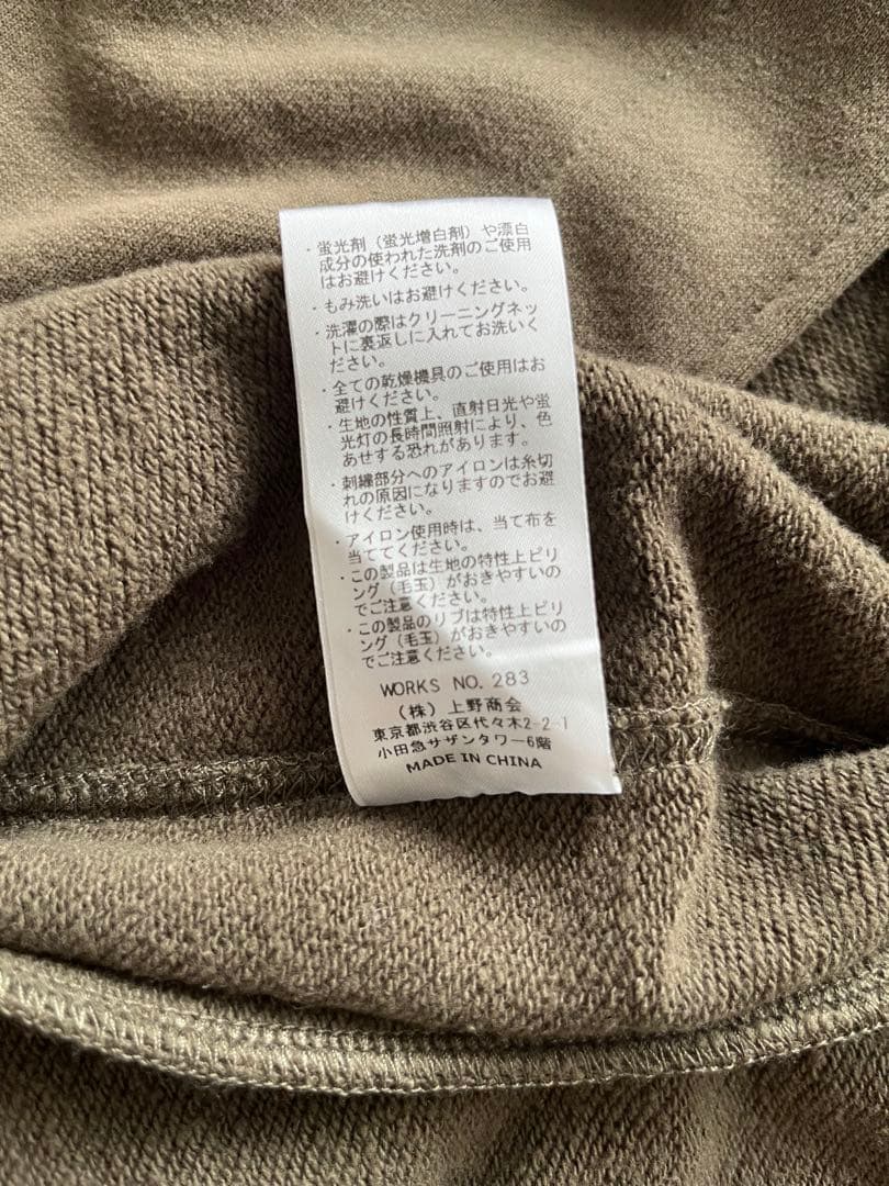 Schott オリーブ ボタン付きスウェット