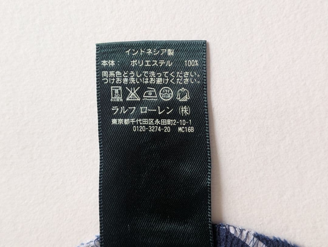 【美品】ローレンラルフローレン ロングシャツワンピース ストライプ ネイビー紺4
