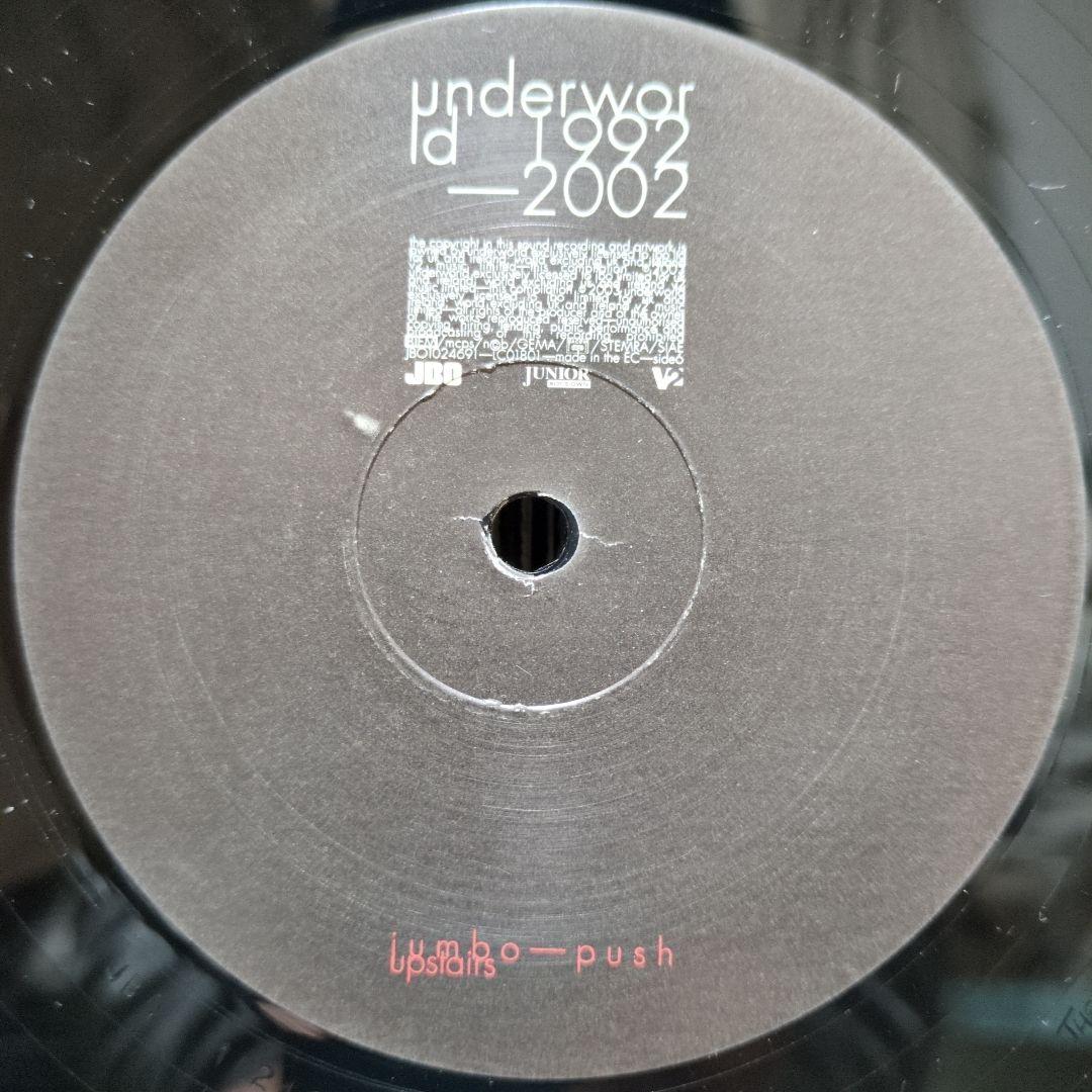 ☆希少☆Underworld / 1992-2002 / ベストアルバム