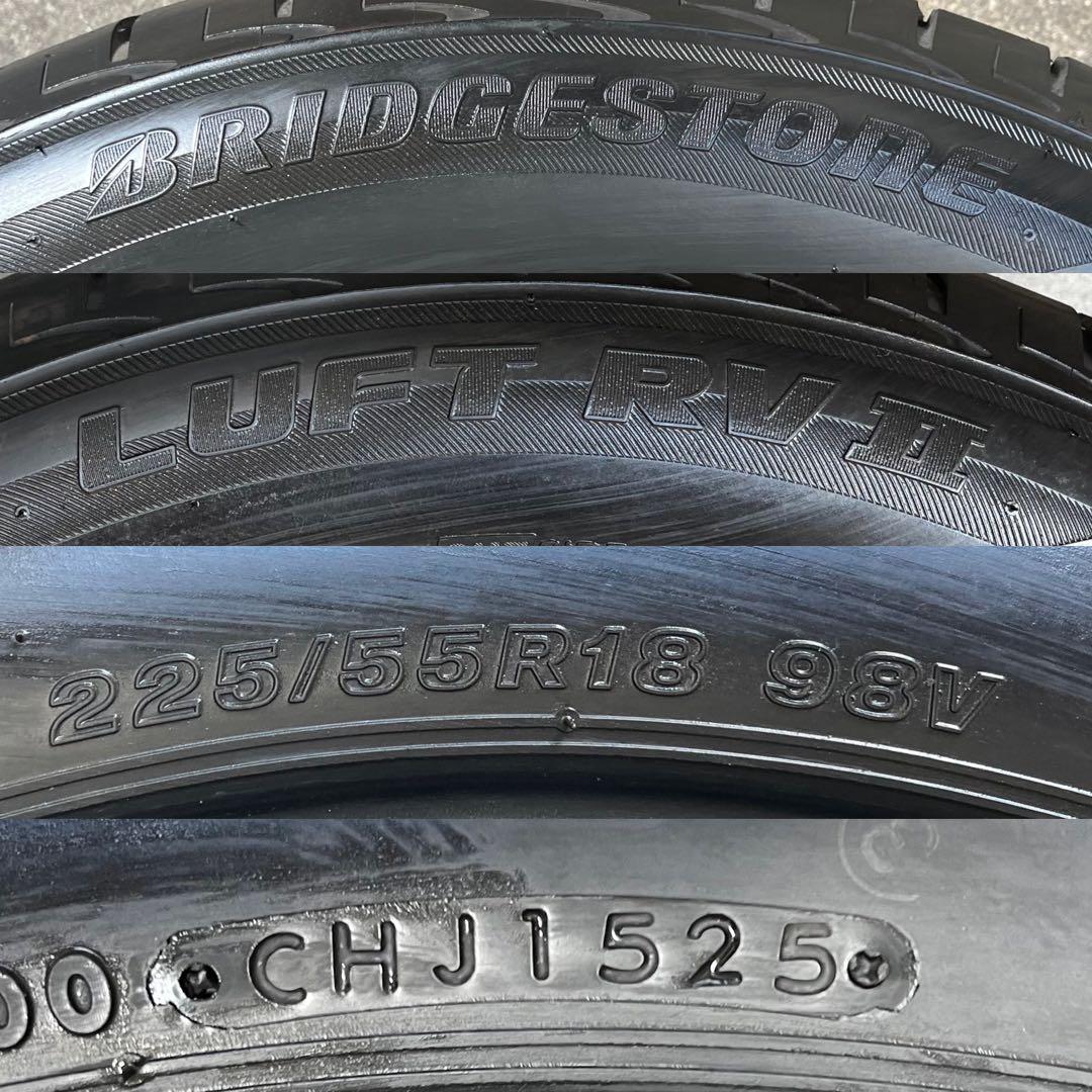 25年製　ブリヂストン　LUFT 225/55R18 2本　溝9.8分山
