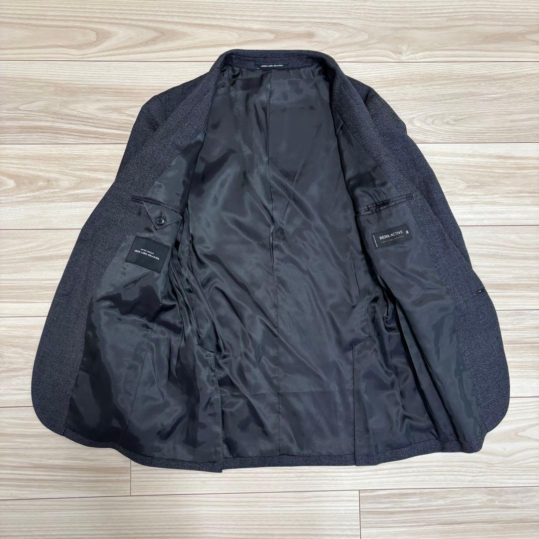 極美品　green label relaxing　レダ ジャケット 無地　グレー