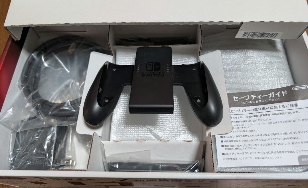 Nintendo Switch 通常モデル 美品（中古） ※コントローラー付き