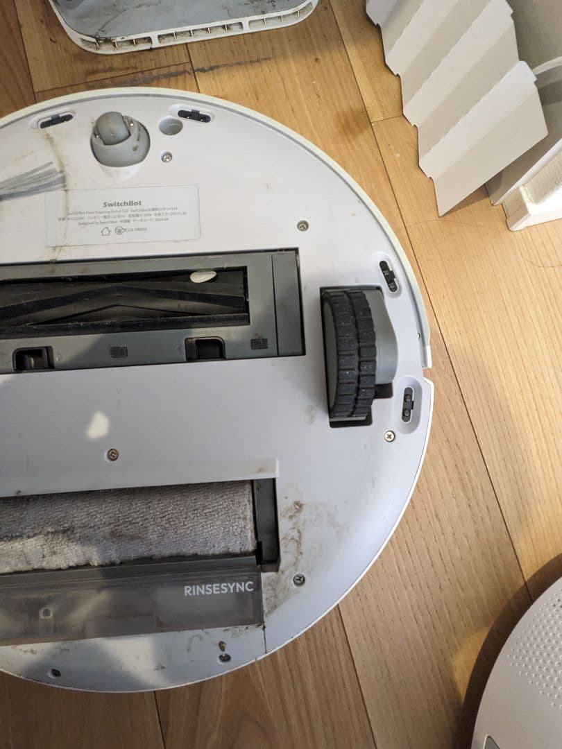 ロボット掃除機 ホワイト 本体 s10 スイッチボット　ジャンク