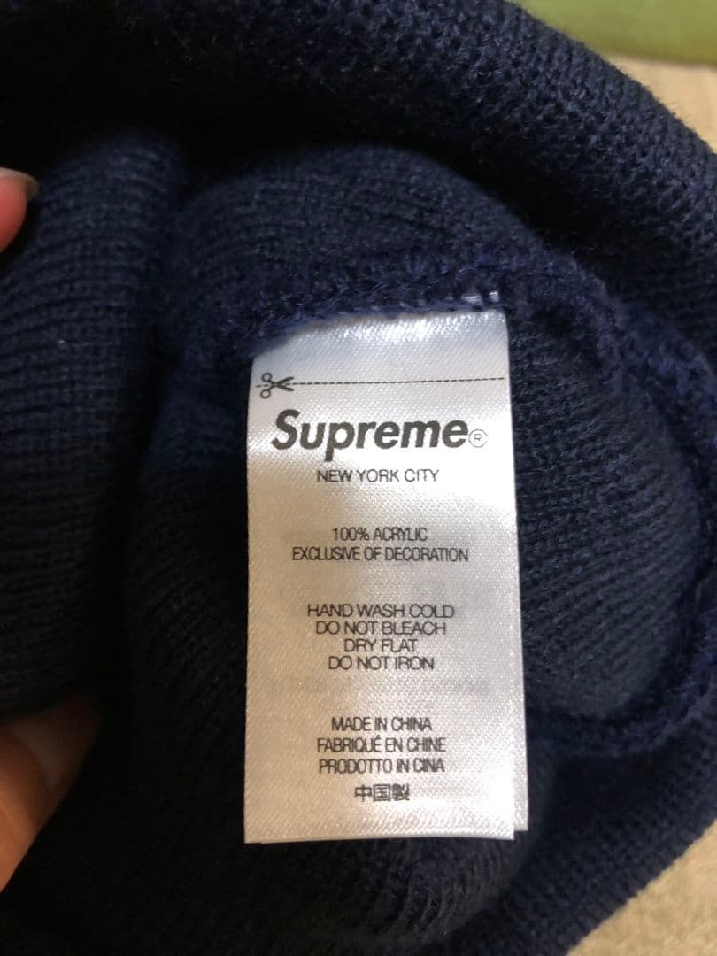 Supreme capital black ニット帽