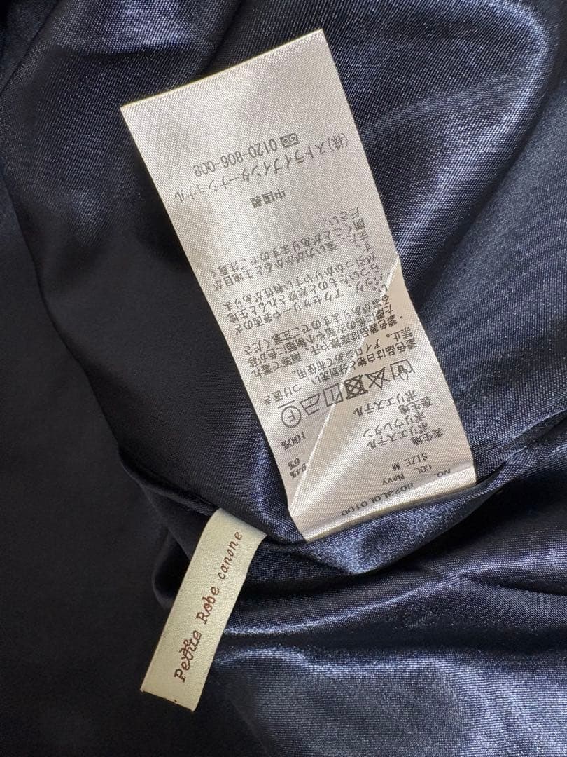 M※M　canoneお洋服3点まとめ売り