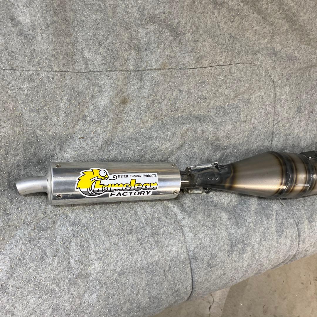 af27 チャンバー