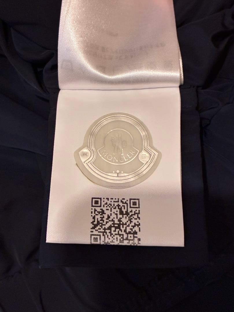 MONCLER OCRE GIUBBOTTO ネイビー サイズ1 ナイロンコート