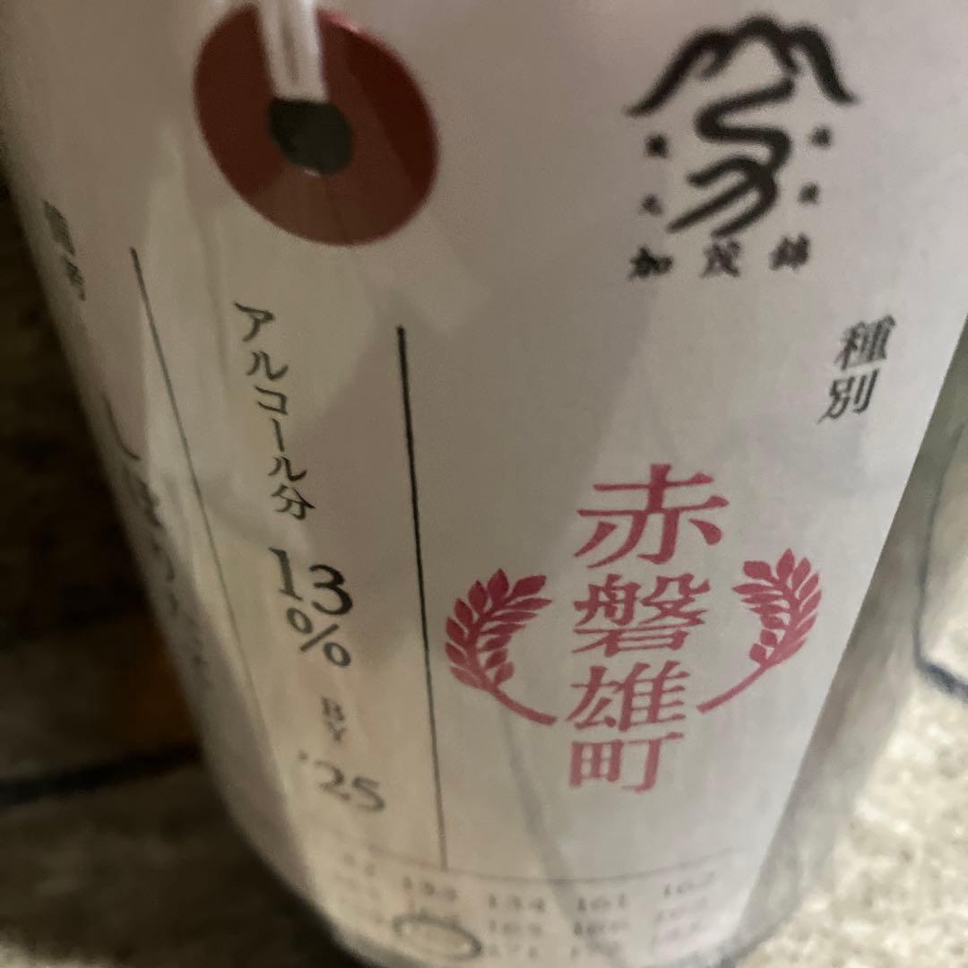 108です！