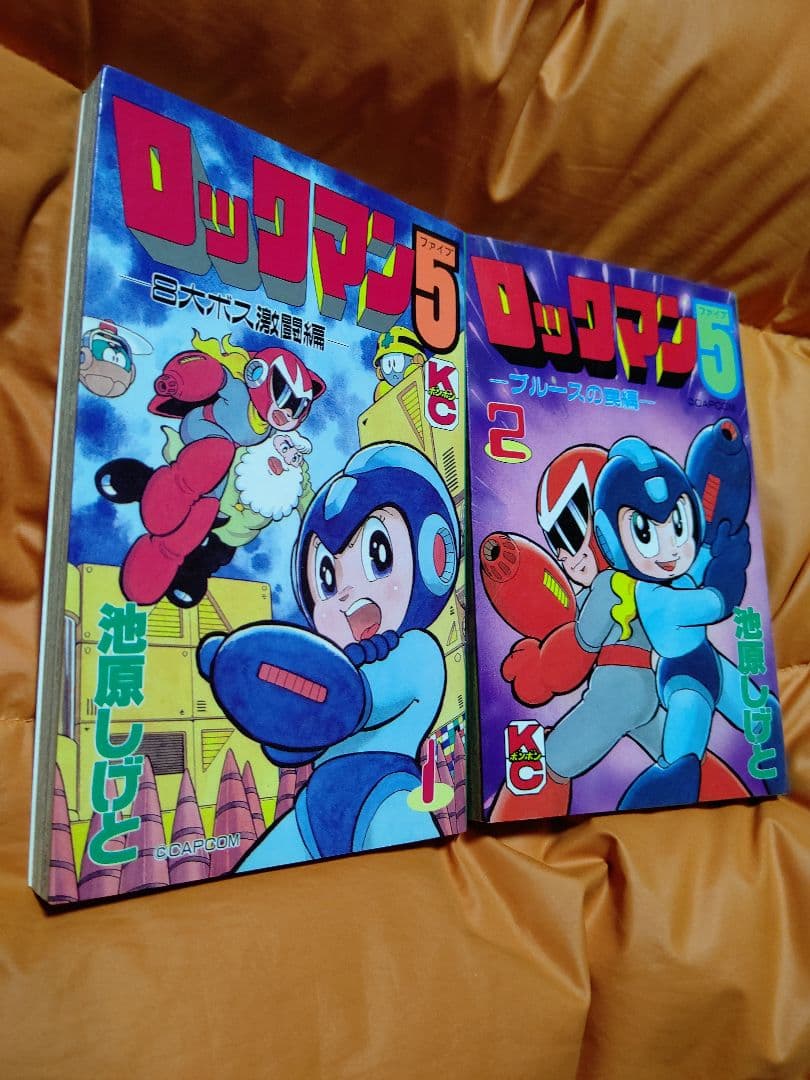 ロックマン５ コミックボンボン 全第1巻2巻セット【初版】美品:Stunning