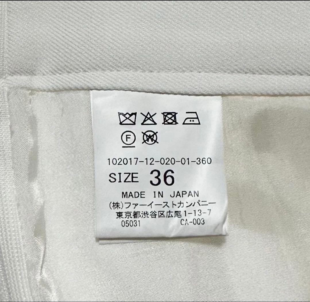 ANAYIドライツイルキュロットパンツ ホワイト 36 美品