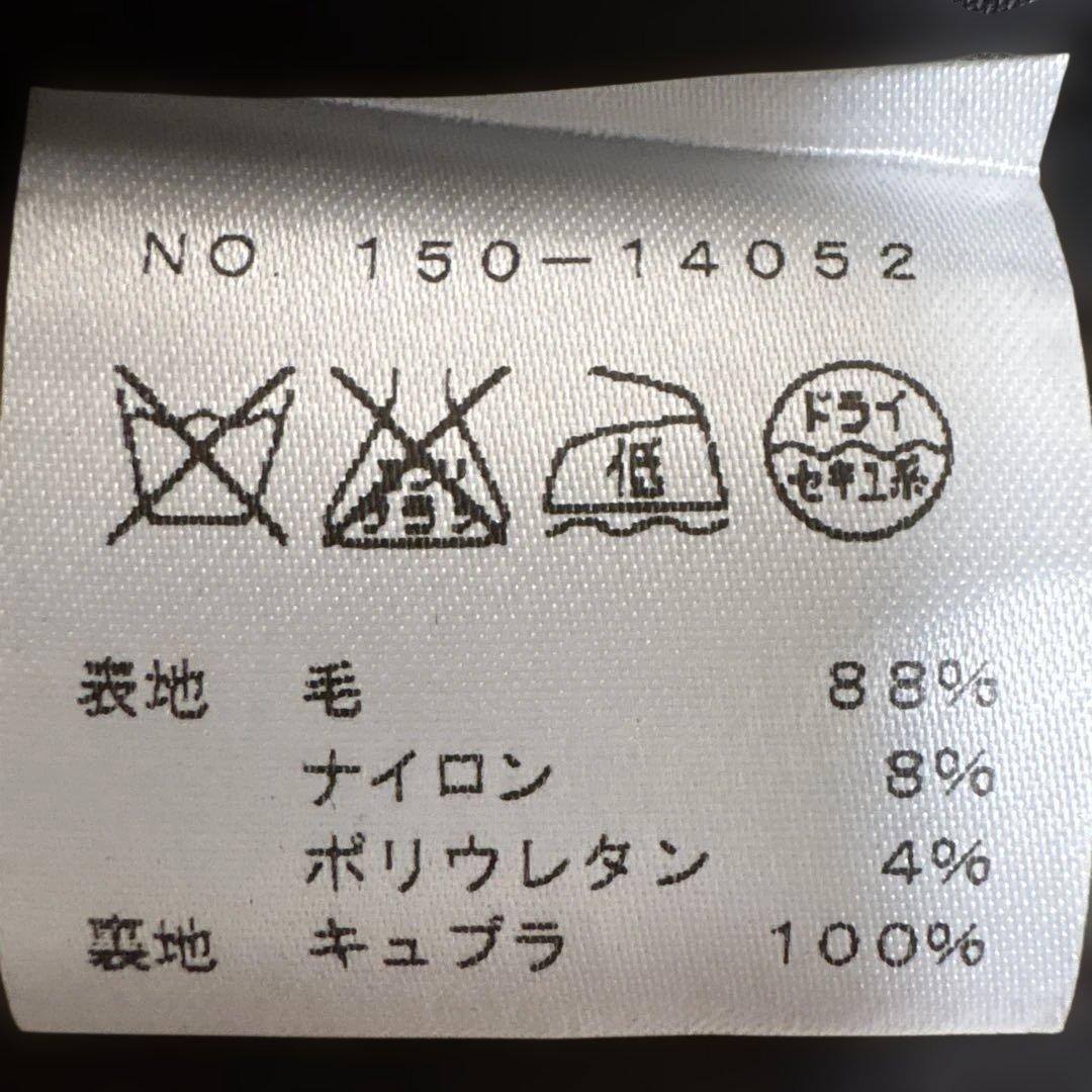 MFilノースリーブ Vネック 黒 ワンピース