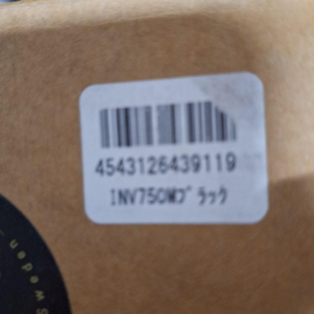 Innovator スーツケース ベーシック ブラック 5.2kg