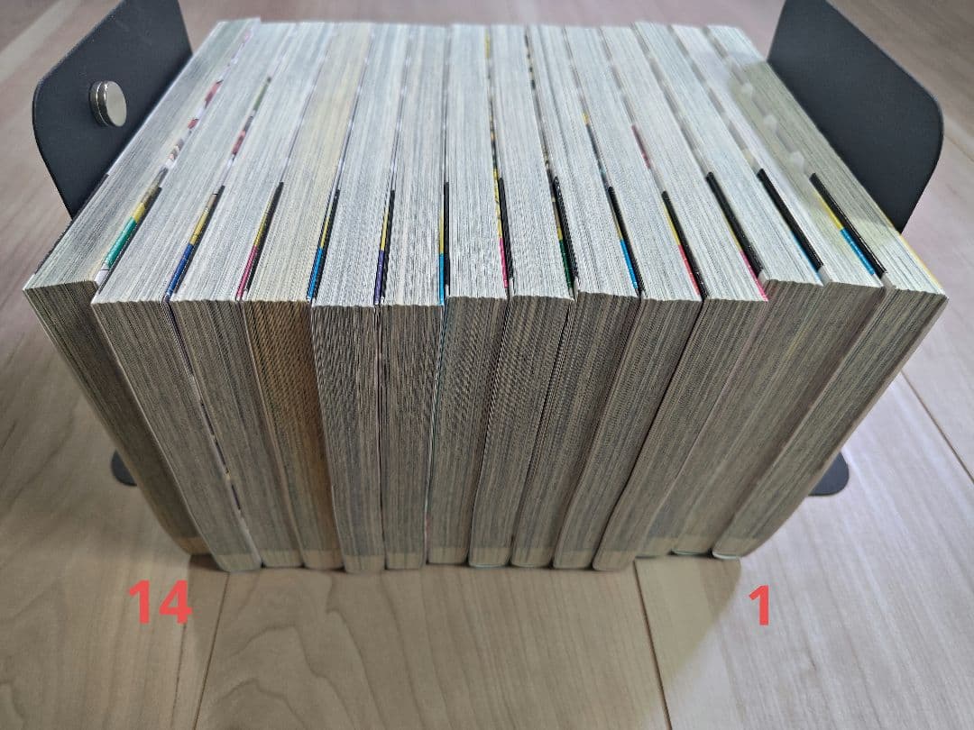 無限ガチャ　1-14巻