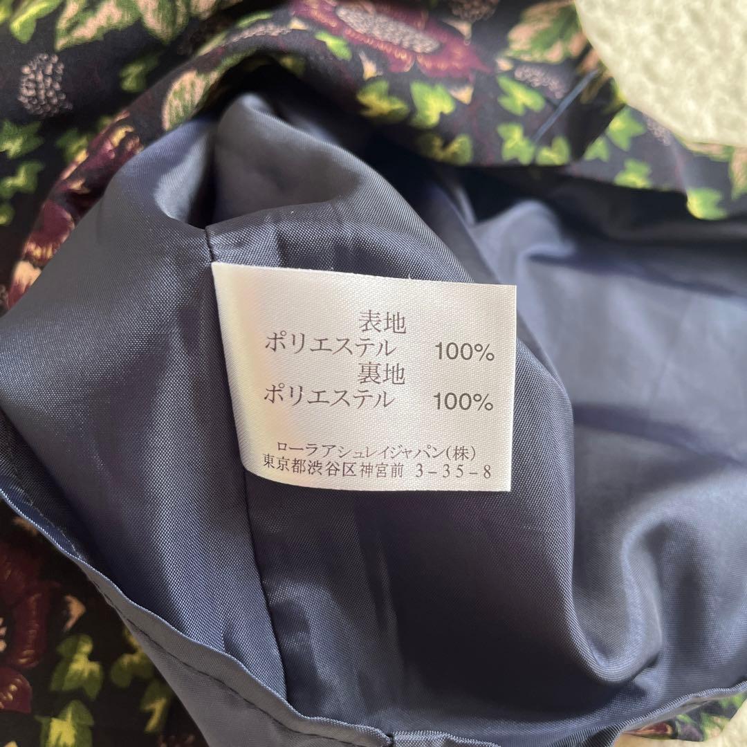 【美品】LAURA ASHLEY ローラアシュレイ　花柄ウエストリボンワンピース