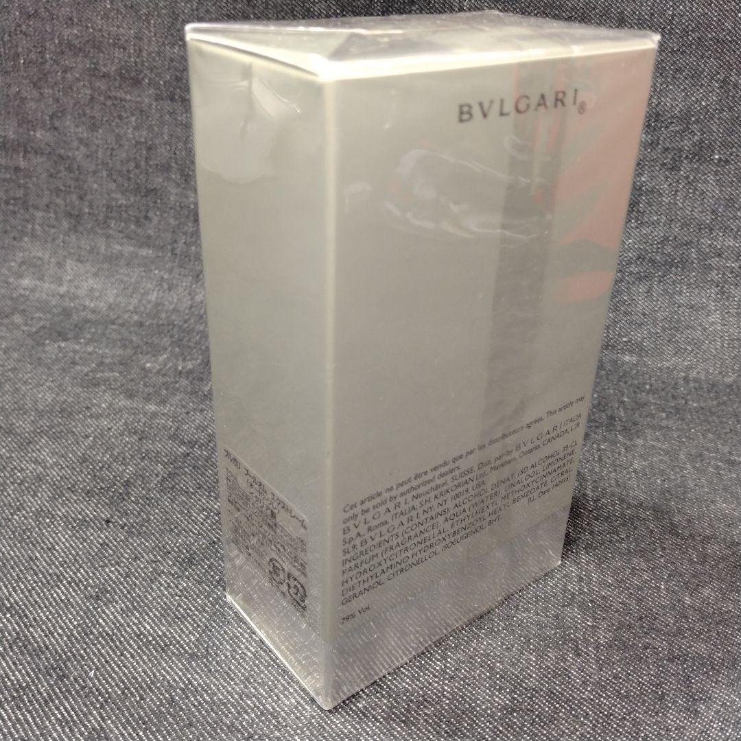 ☆未開封・ ブルガリ プールオム エクストレーム 50ml ☆