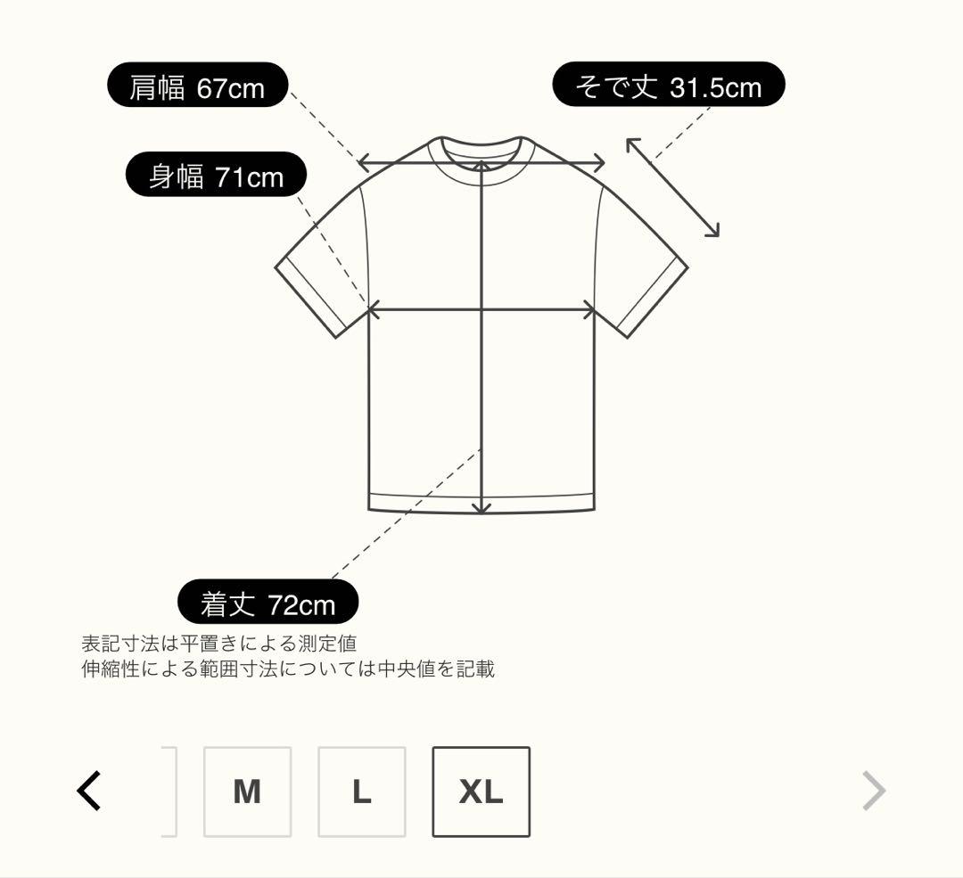 LÝFT × POWER HOUSE GYM Tシャツ　アイボリー XLサイズ
