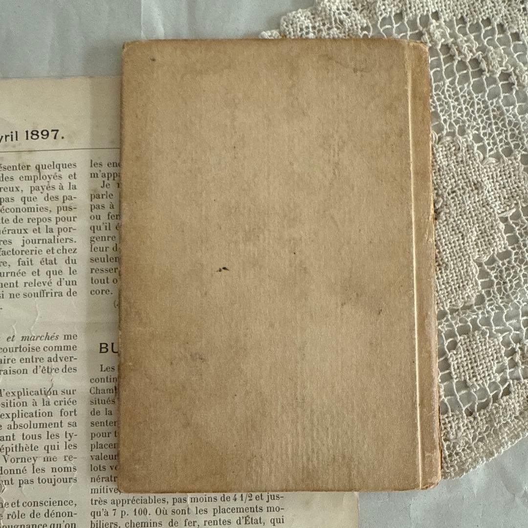 超レアなアンティーク絵本1917年　洋書ヴィクトリアン絵本ジャンクジャーナル妖精