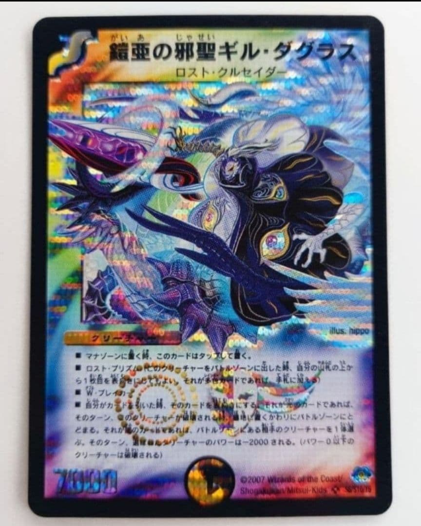 samayan様 リクエスト 10点 まとめ商品