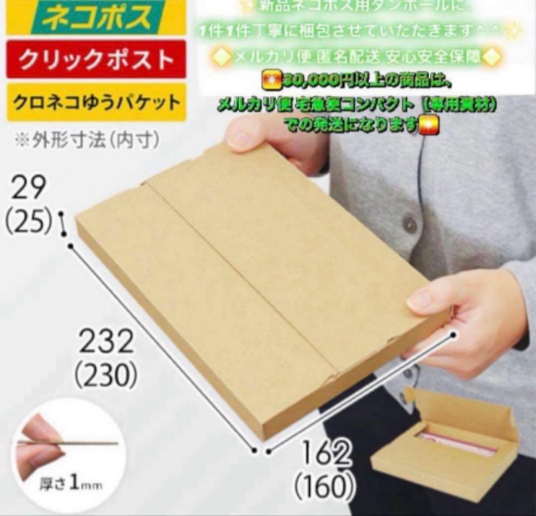 847【早い者勝ち】美品☆電池最良好☆iPhone7 128GB SIMフリー☆