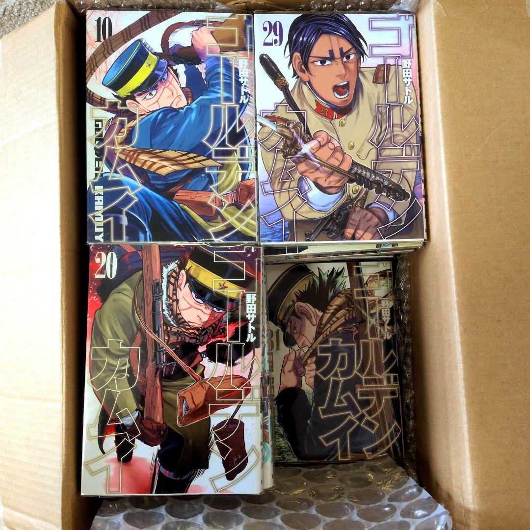 ゴールデンカムイ 全31巻