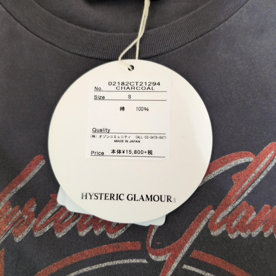 新品訳あり　HYSTERIC GLAMOUR ビンテージ加工Tシャツ S