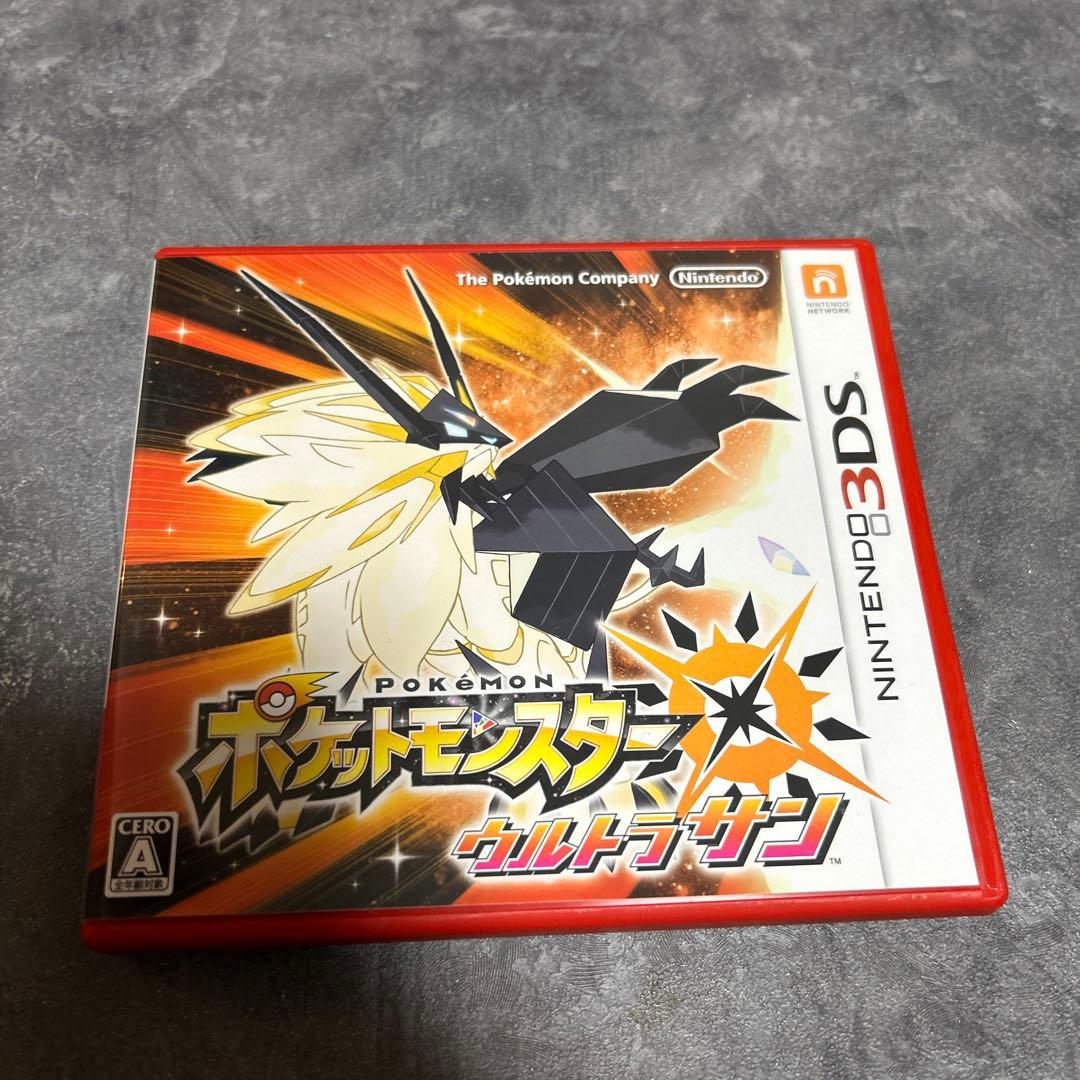 ポケモンプラチナ オメガルビー アルファサファイア ウルトラサン ウルトラムーン