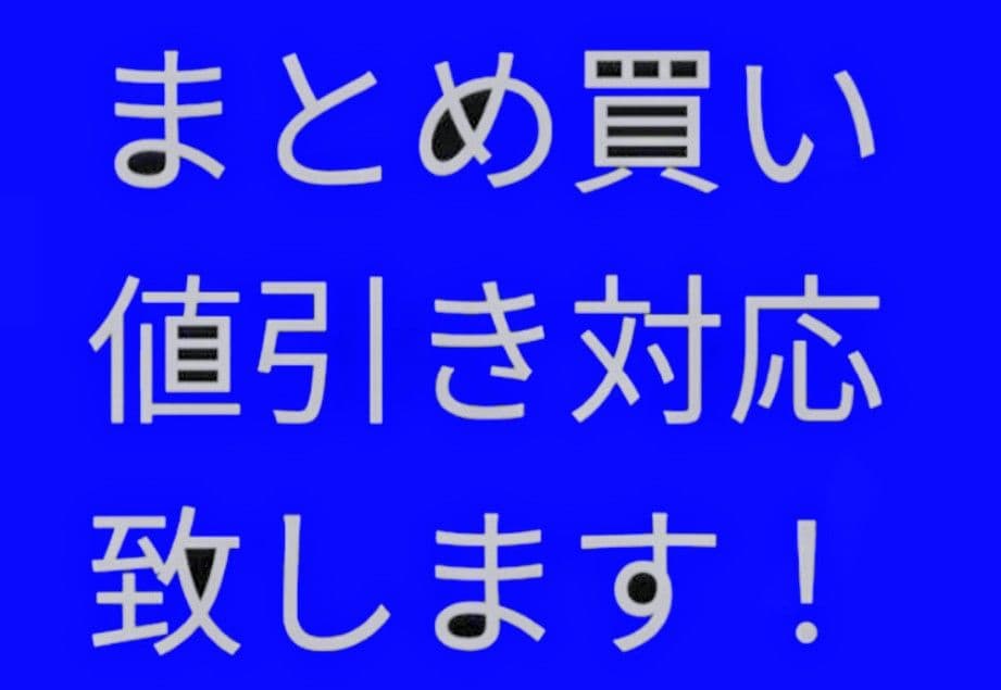 ⑮◆　競馬　JRA　◆　ソングライン　◆　ヴィクトリアマイル　◆　２種類セット◆