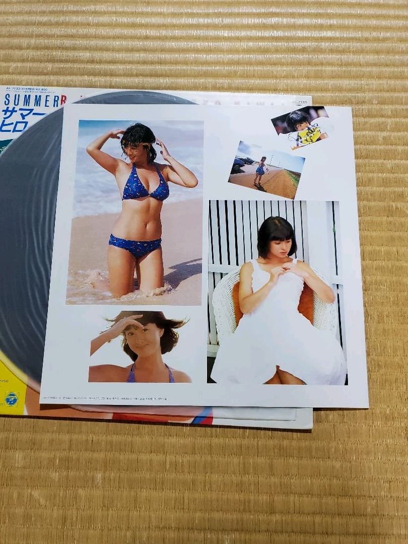 河合奈保子さん　LPレコード　2枚セット　サマーヒロイン&ダイアリー　希少品です