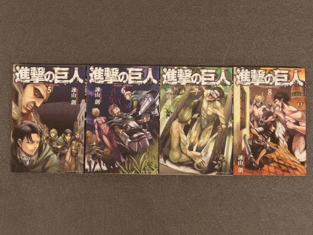 進撃の巨人 全巻セット＋α