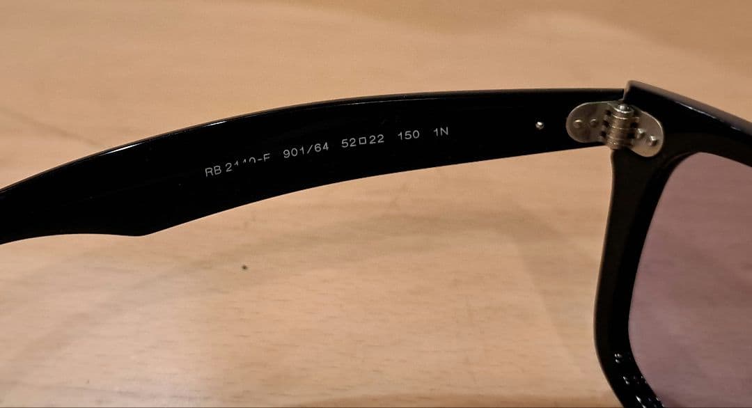 レイバン RayNan ORB2140F WAYFARER