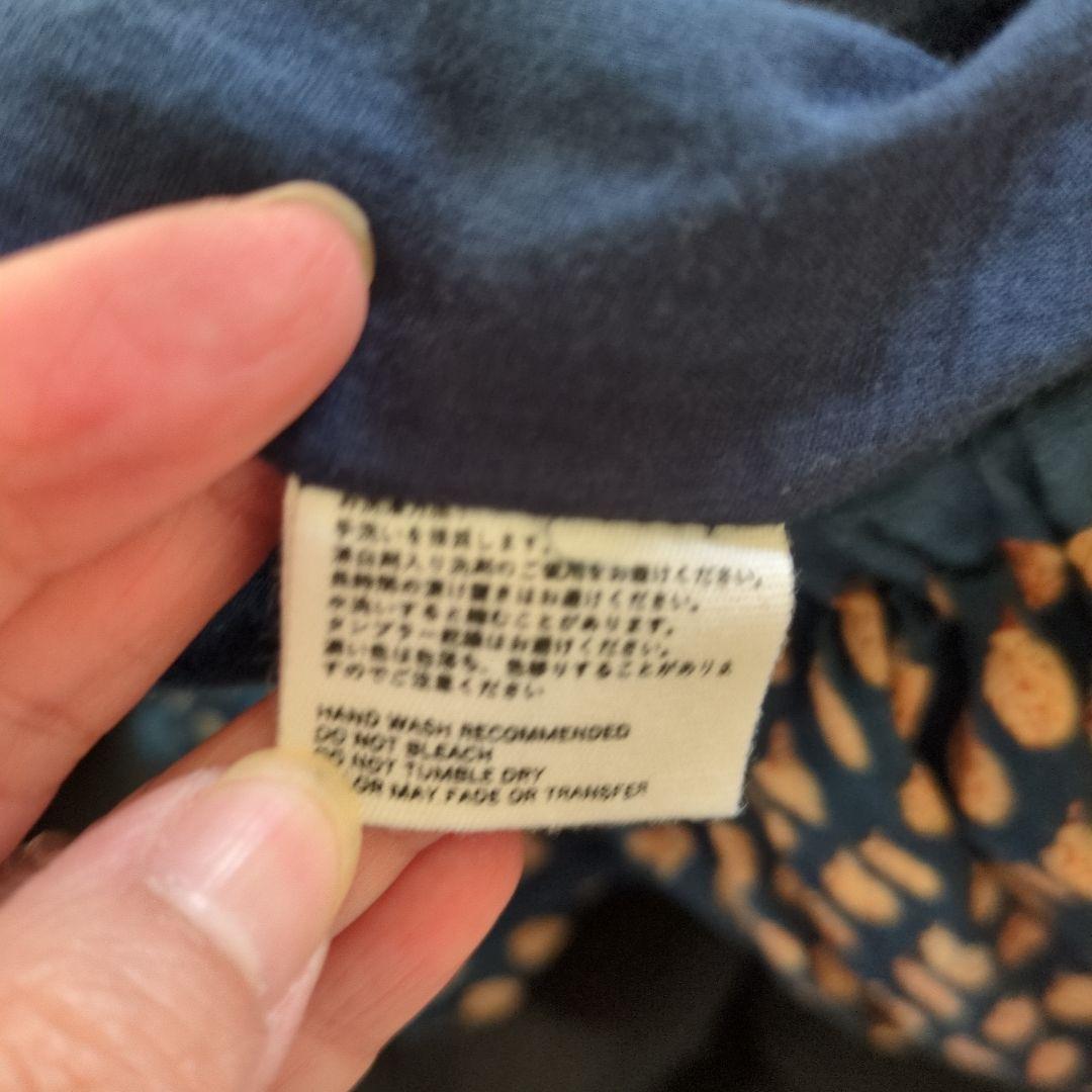 CALICOキャリコネイビーフレアスカート