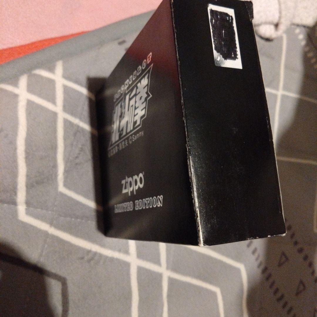 北斗の拳　zippo ラオウ