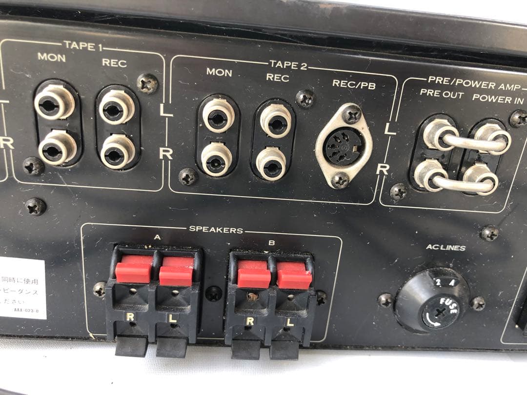 パイオニア SA-710 プリメインアンプ通電のみ(D194)