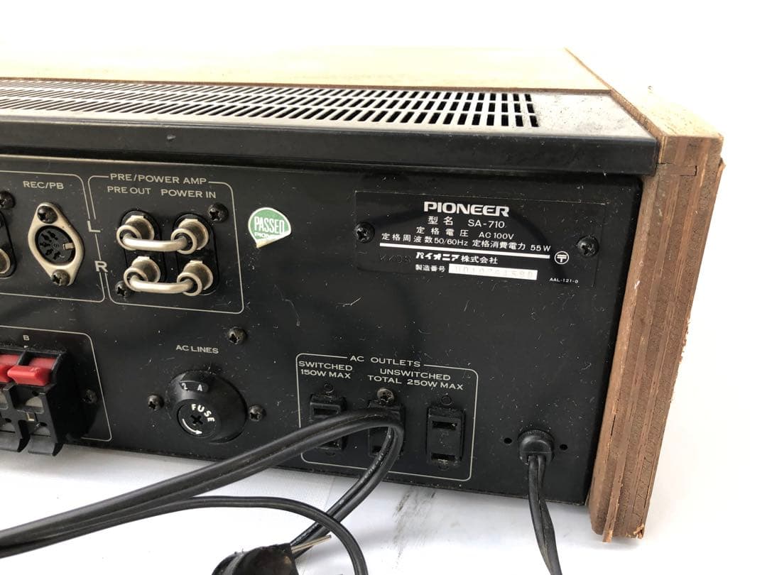 パイオニア SA-710 プリメインアンプ通電のみ(D194)