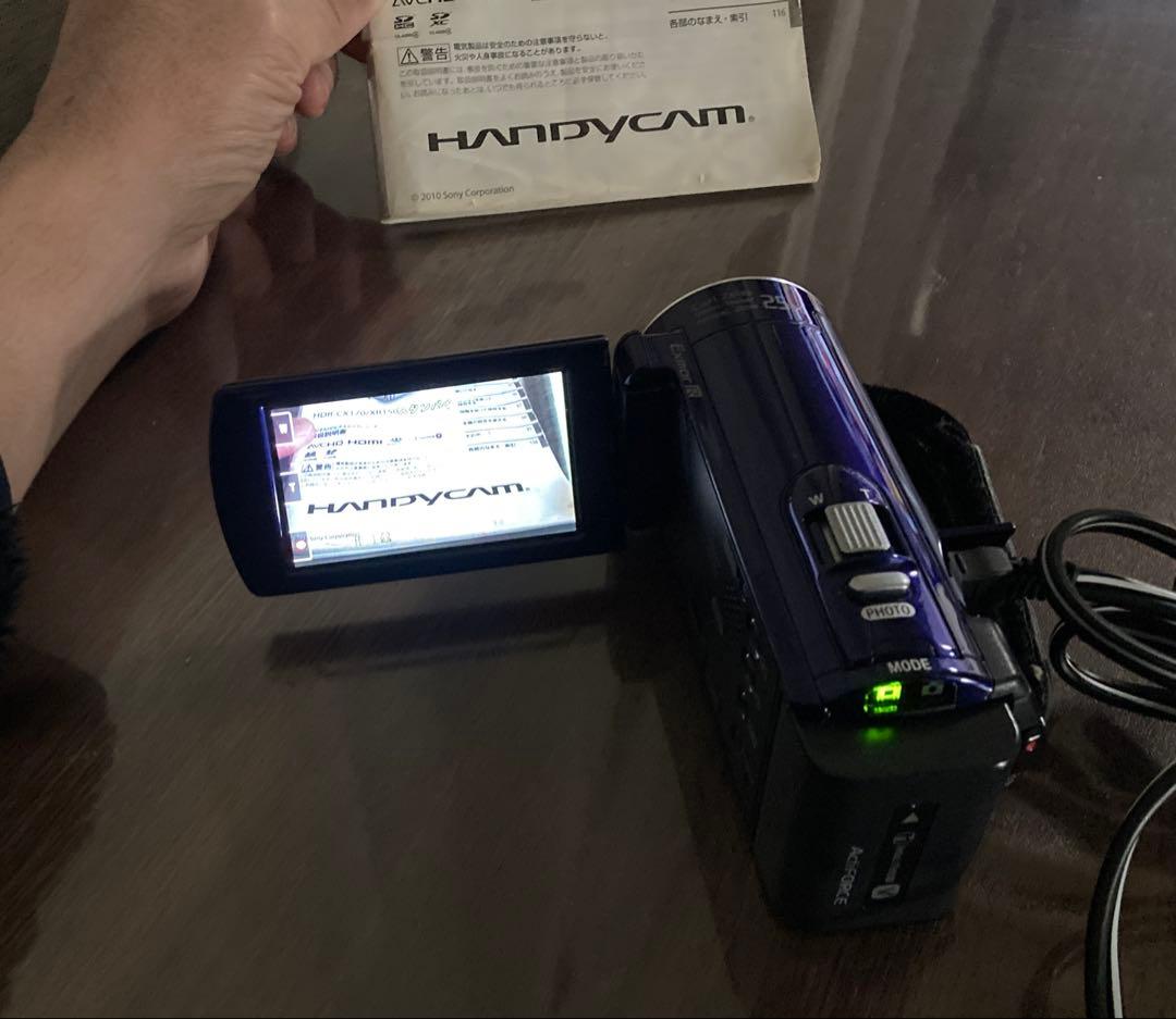 値上げ‼️SONY HDR-CX170 ビデオカメラ 本体