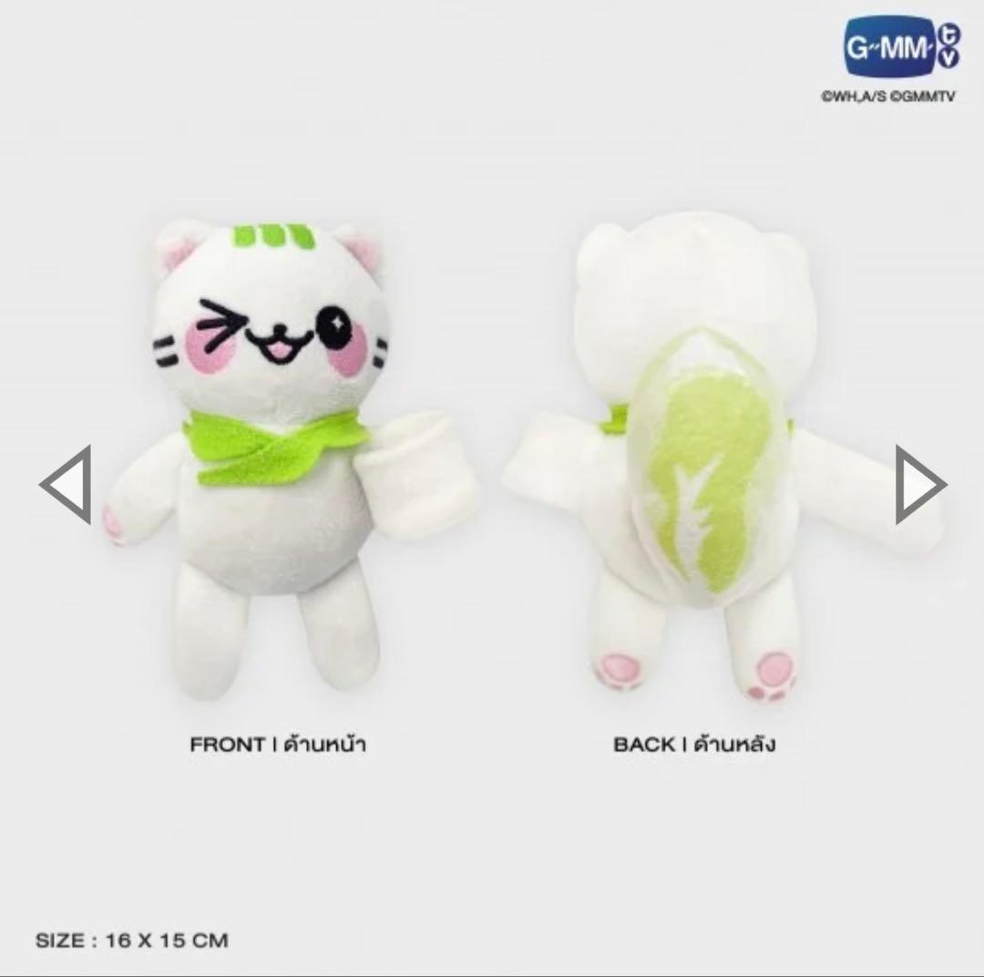 その他 GeminiFourth CABBIECAT BAG HUGGER GMMTV