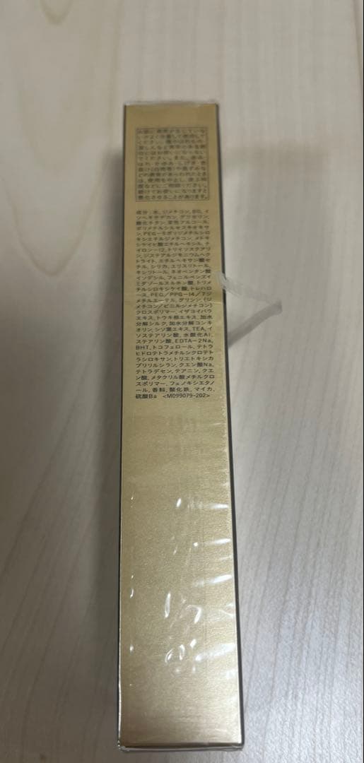 クレドポーボーテ ヴォワールコレクチュール n 新品未開封