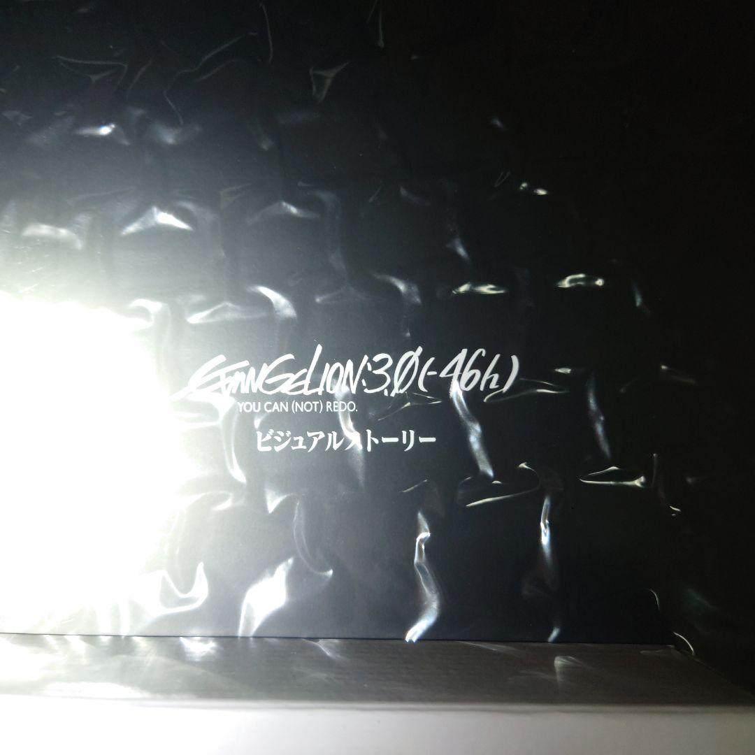 (大特価)エヴァンゲリオン フルコンプリートブルーレイBOX