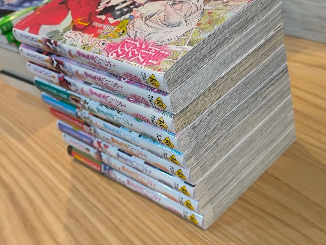 (初版)最後にひとつだけお願いしてもよろしいでしょうか1〜10